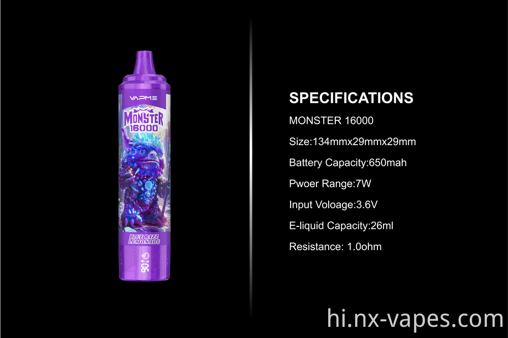 VAPME Monste 16000 (1)